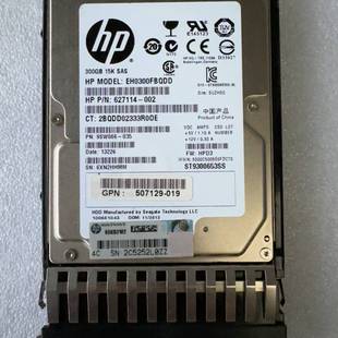 002 627195 627114 300G 001 议价