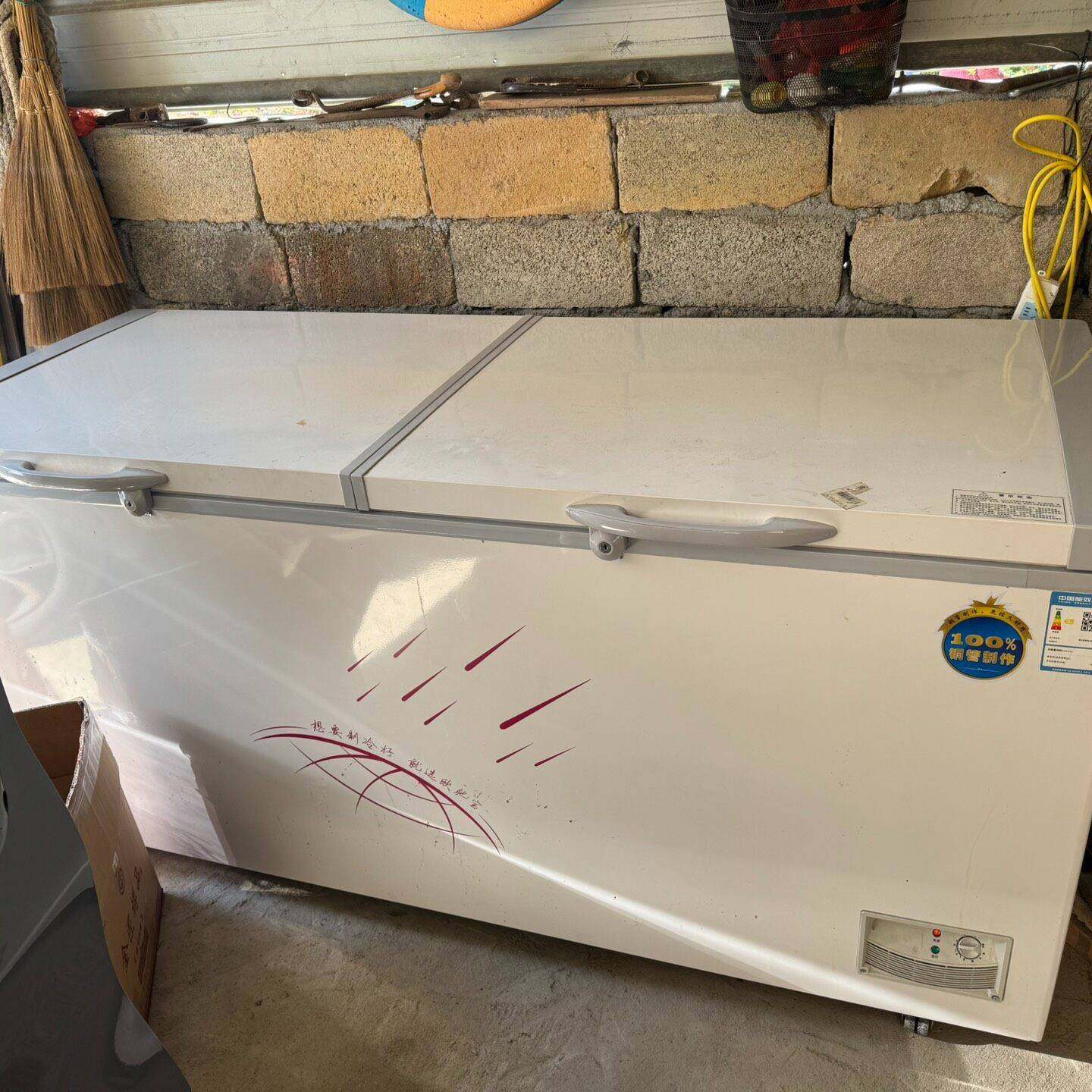 议价-BD/BC-758单温冷柜