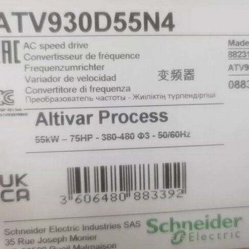 议价-施耐德ATV930D55N4全新原装正品保内，质保