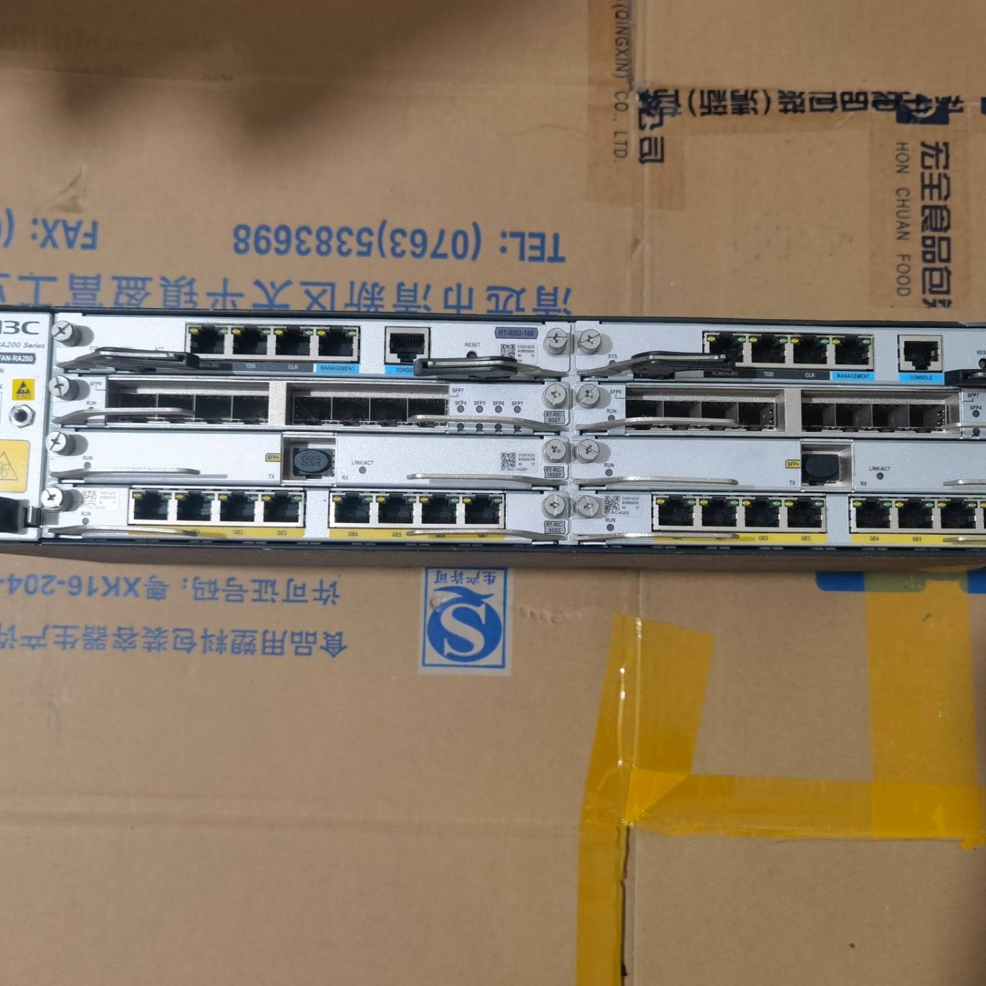 议价-华三h3c ra200 series路由器万兆光口