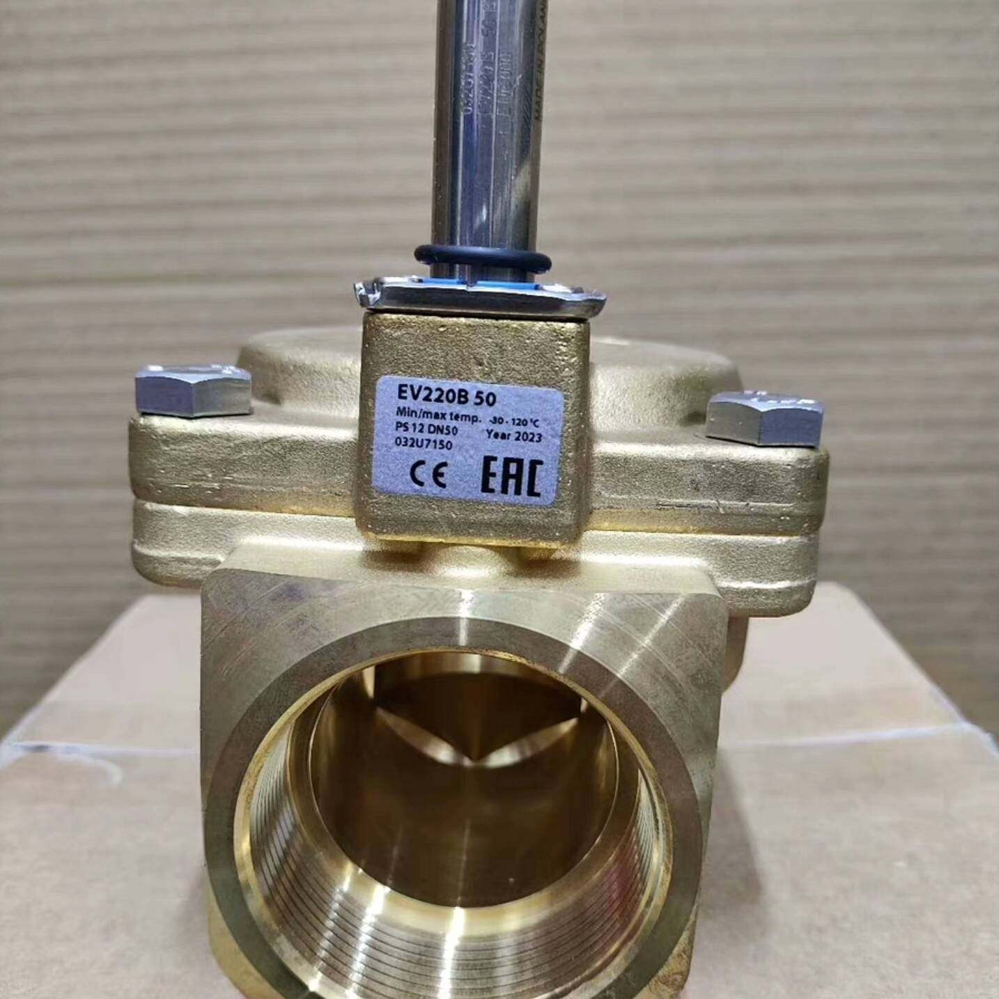 议价-丹佛斯NC  EV220B工业电磁阀   水阀 黄铜阀