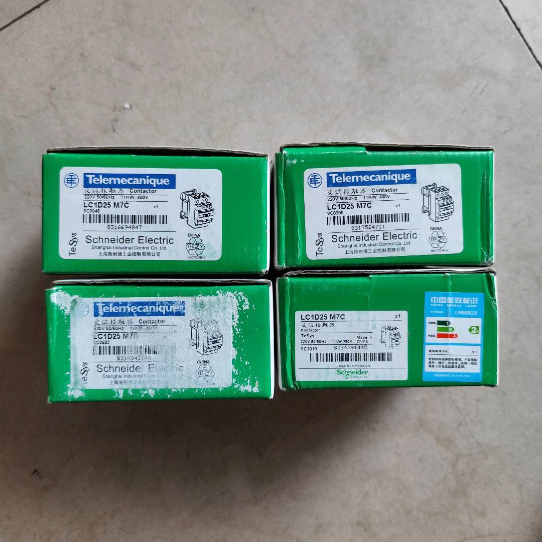 议价-促销 全新 施耐德 LC1D25 M7C 现货 162*