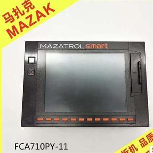 型号FCU7 议价 FCA710PY MU554 马扎克主机