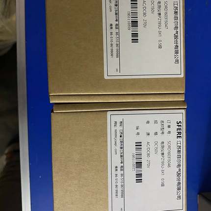 议价-斯菲尔PZ195U-3X1电压表DC150V67X67