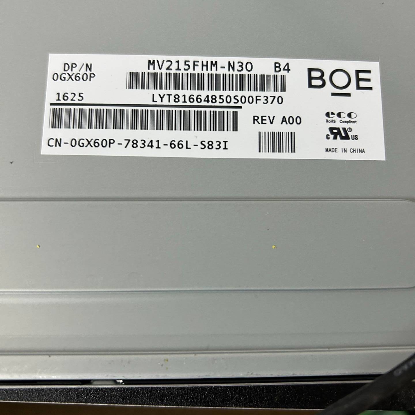 议价-京东方液晶面板MV215FHM-N30。成色很好