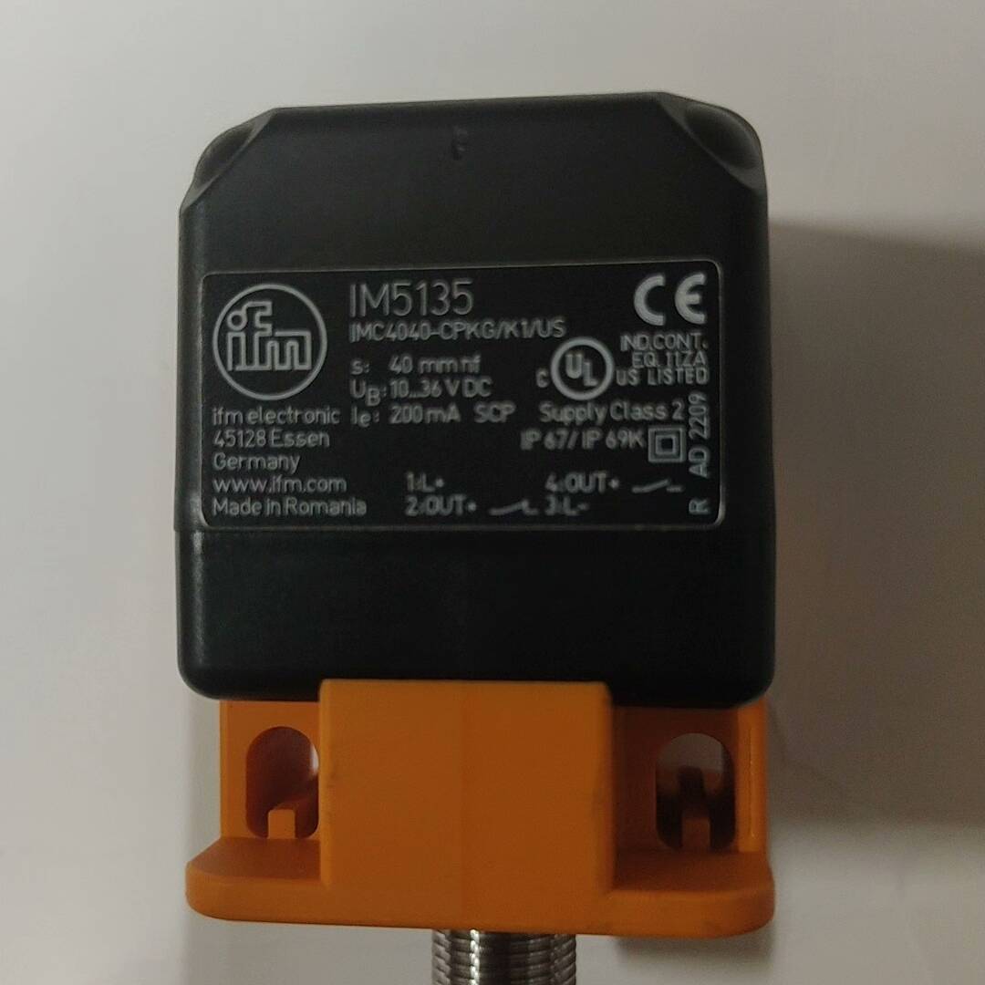 议价-IM5135传感器 全新，无包装