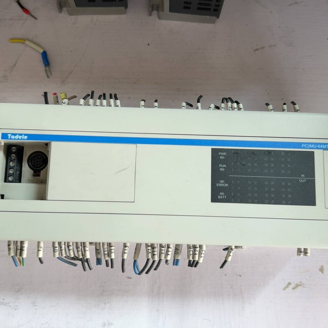 议价-Tadele PLC：PC2MU-64MT/ES
