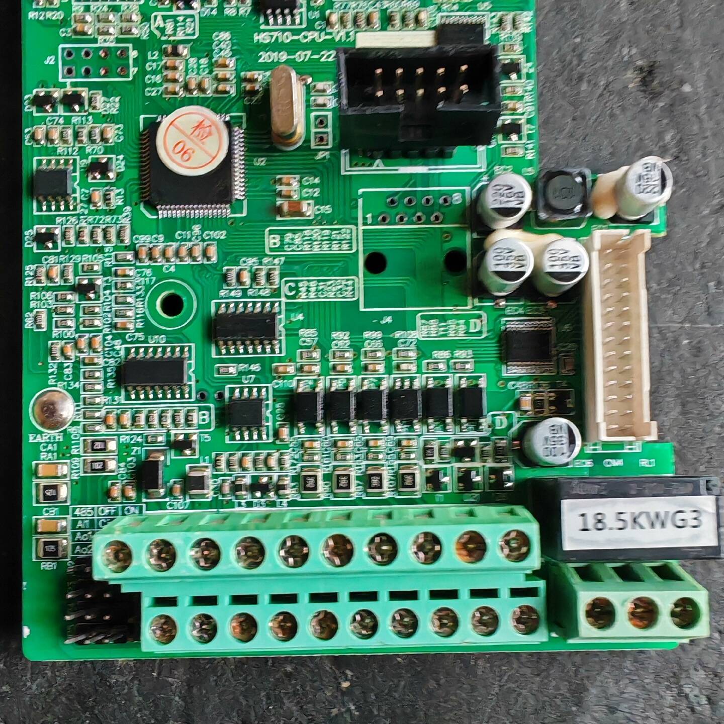 议价-海尚HS710变频器主板功能正常功率18.5KW