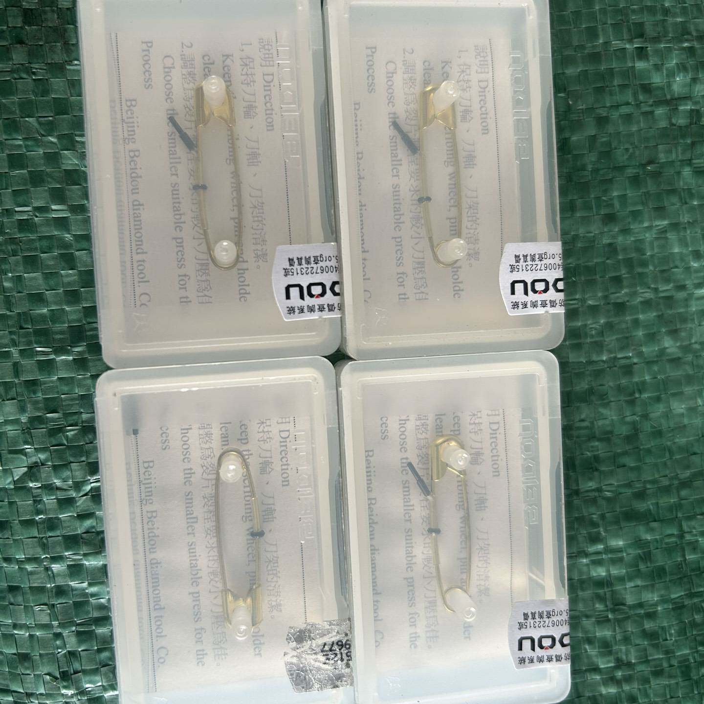 议价-全新北斗钻石刀轮，型号SF2307和SC2407，