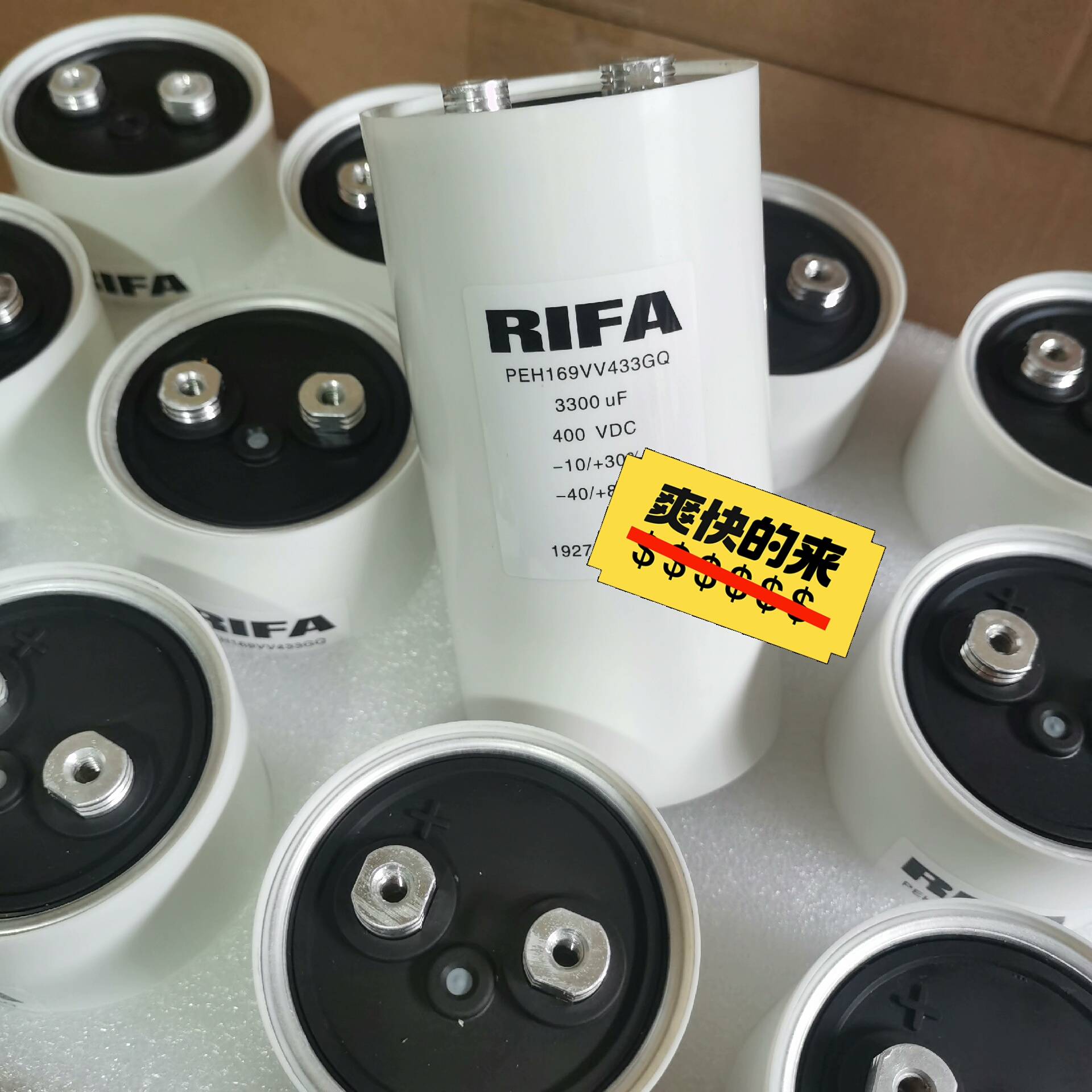 议价-PEH169VV433GQ电容RIFA3300uf400v铝