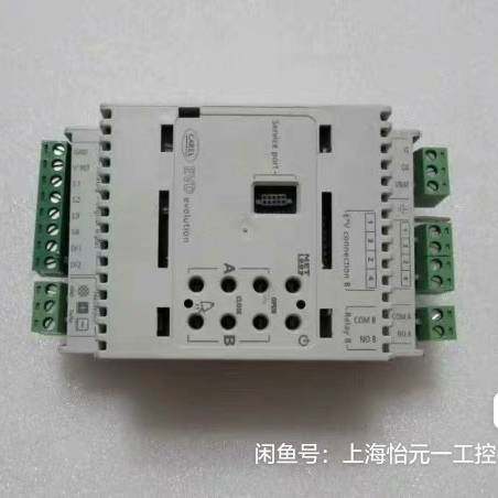 议价-9成新CAREL   卡乐    EV0000E50