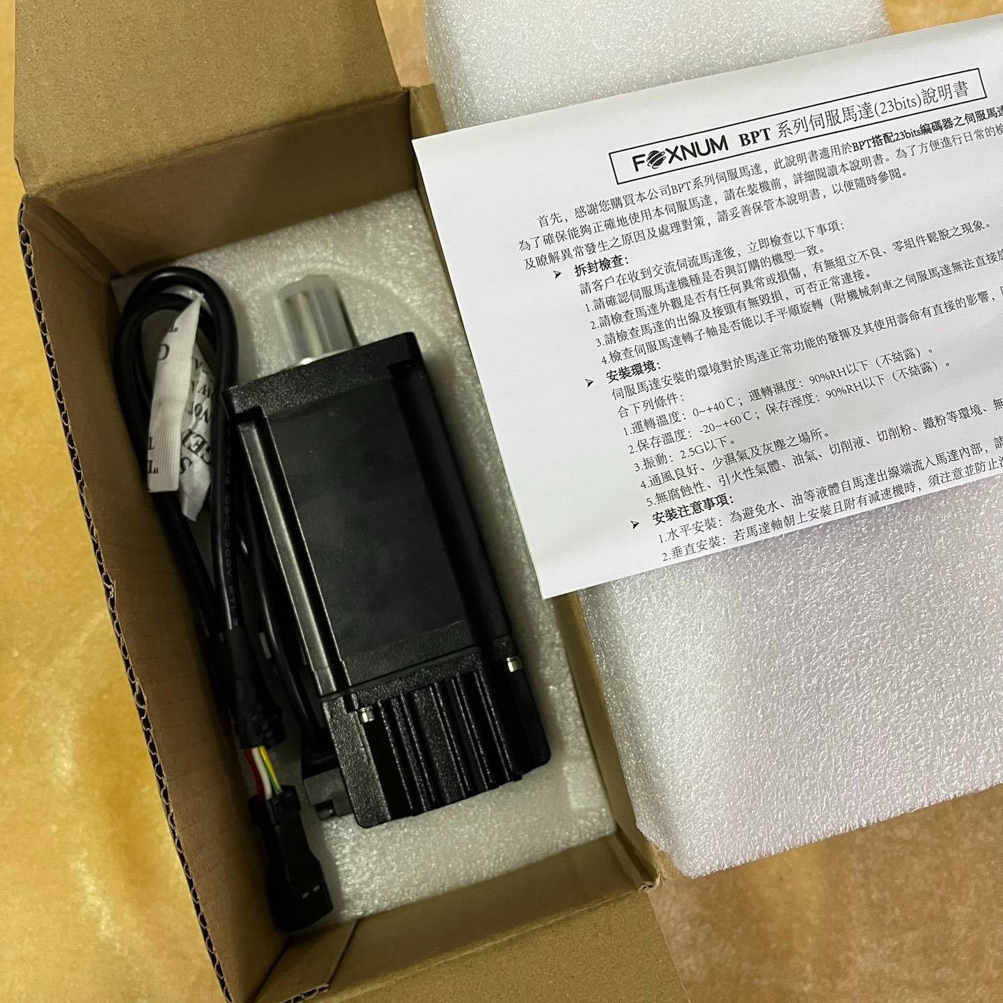 议价-全新400W赐福伺服电机 BPTA004GBA6H1W