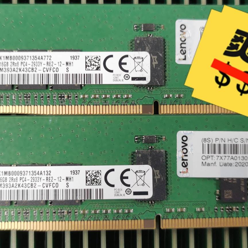 议价-联想 16G 2933 DDR4 REG ECC服务器内存