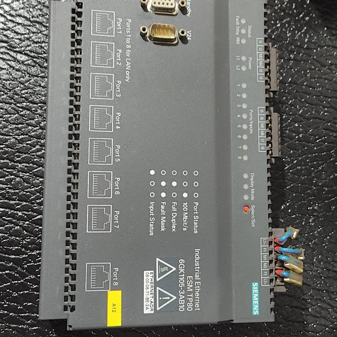 议价-西门子6GK1105-3AB10工业以太网交换机，ESM