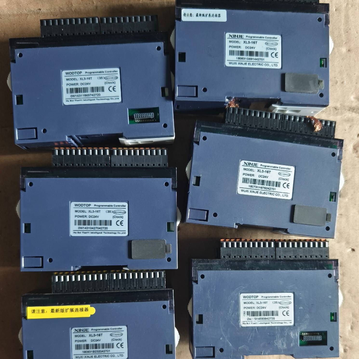 议价-信捷PLC XL3-16T，XK3-16T，二手拆机，功能