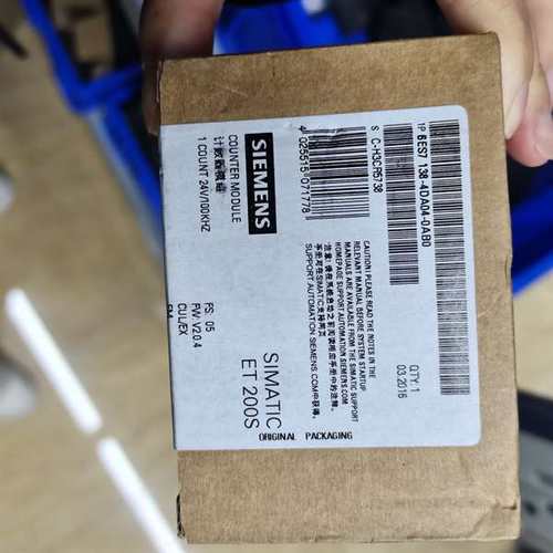 议价-6ES7138--4DA04-0AB0