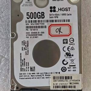 议价-原装拆机HGST/日立 HTS545050B7E660 50