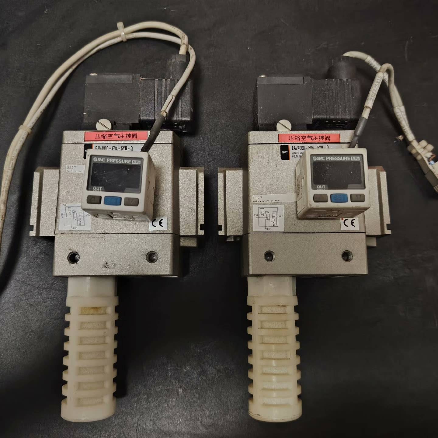 议价-SMC电磁阀EAV4000-F04-5YB-Q