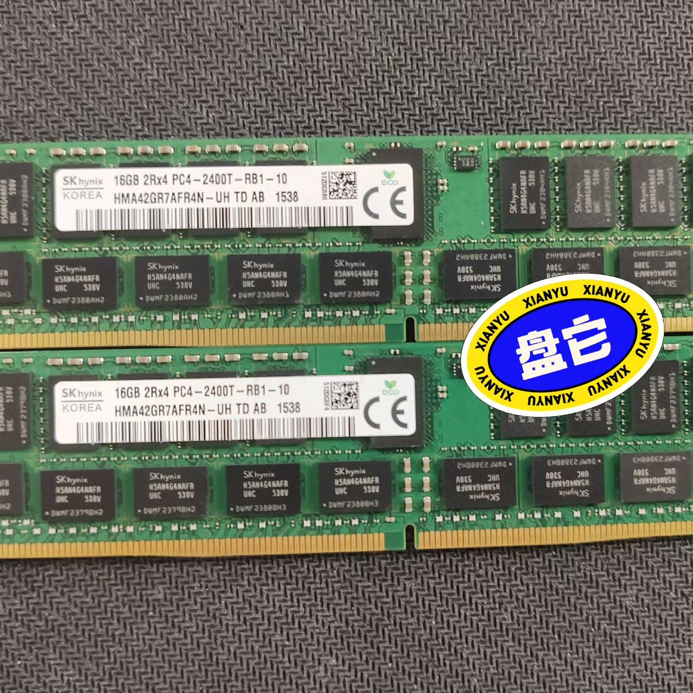 议价-SK 海力士 16G 2RX4 2400 RECC X99