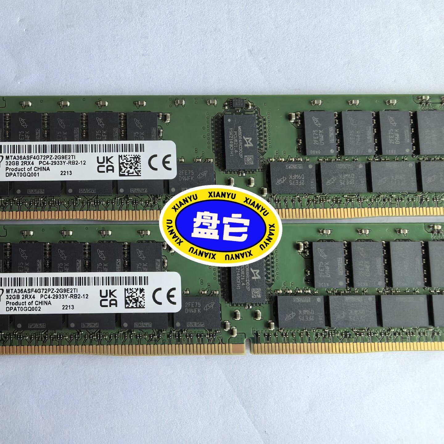 议价-镁光原装 32G 2933 DDR4  REG ECC 服务