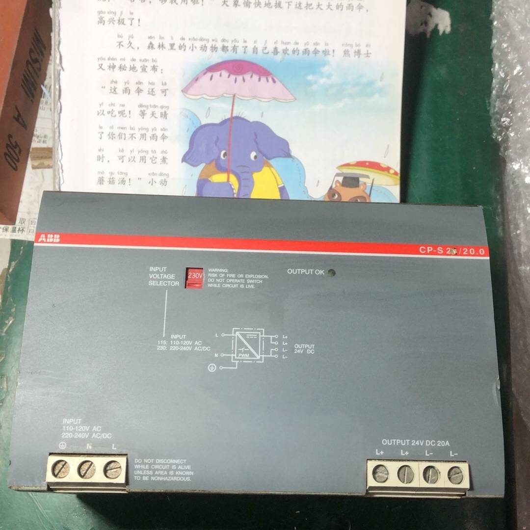 议价-CP-S 24/20.0   ABB导轨电源24V20A