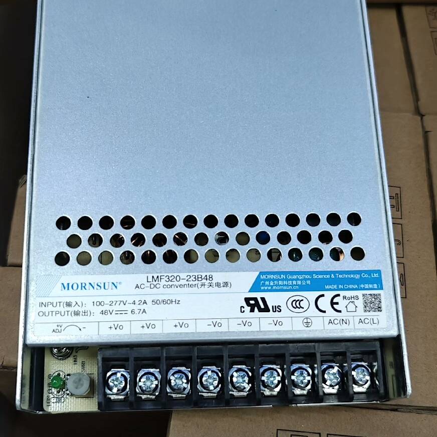 议价-LMF320-23B48 金升阳开关电源48V