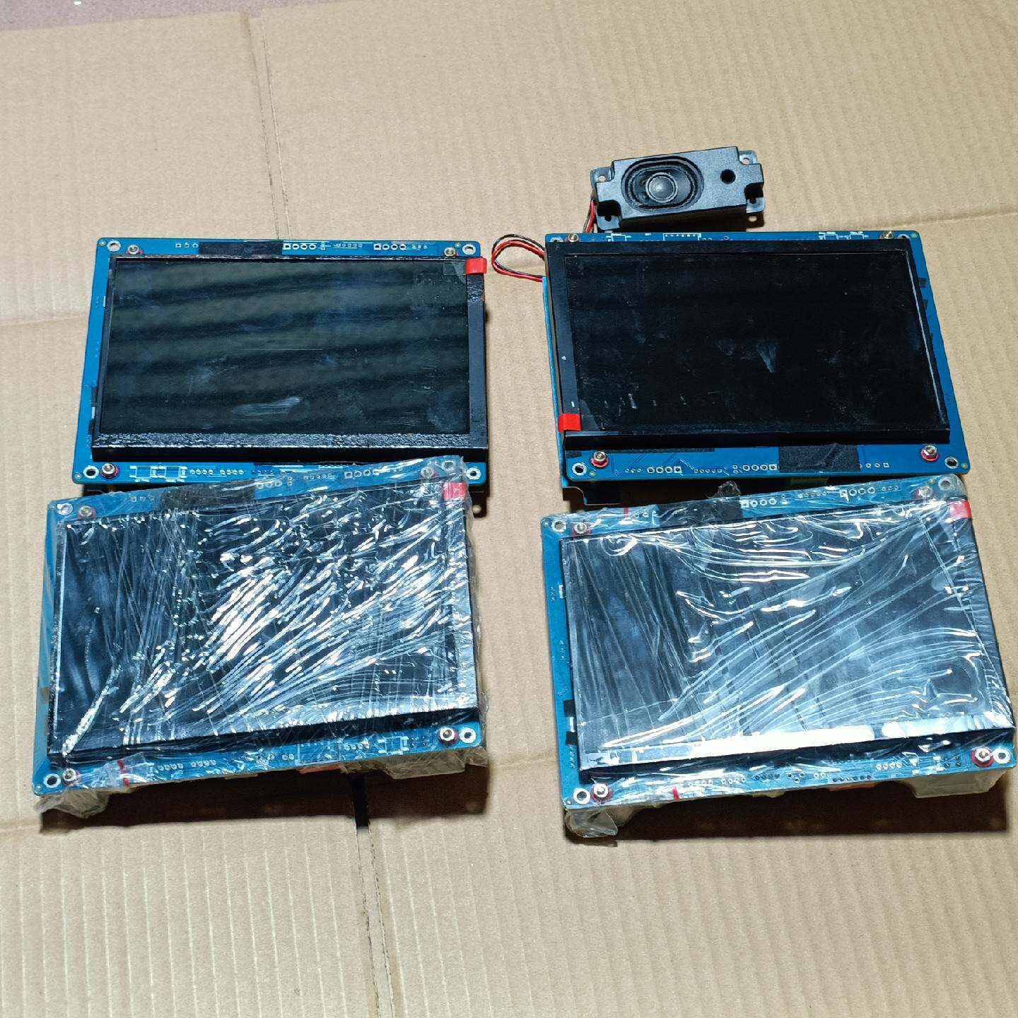 议价-默纳克新时达液晶显示图片机MPCS070-T