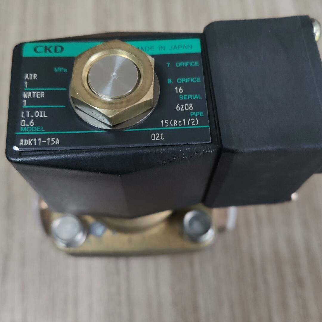 议价-ADK11-15A02C电磁阀