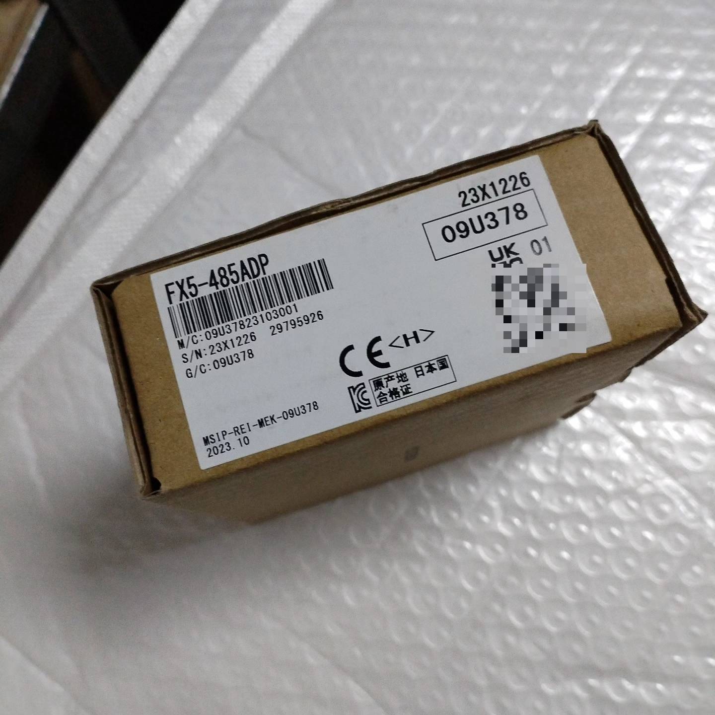 议价-三菱模块FX5-485ADP，全新原装正品，里外