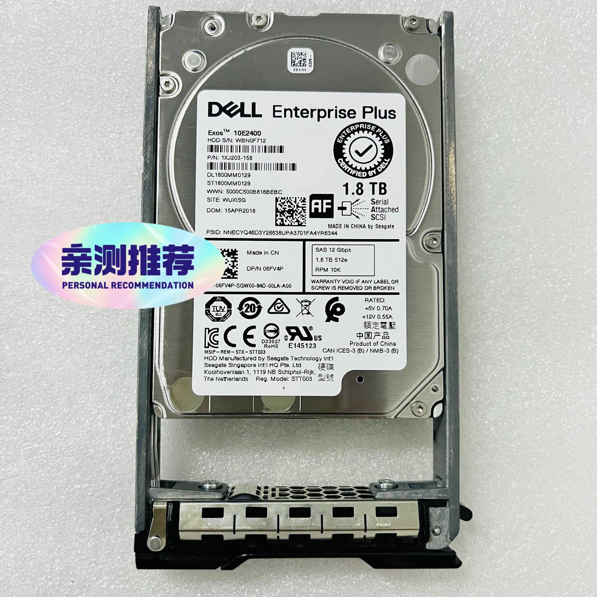 议价-DELL ST1800MM0129 06FV4P 6FV4P