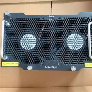 FAN M14 议价 全新锐捷N18014交换机风扇