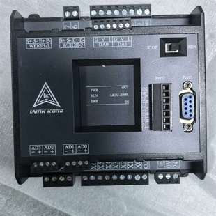 20MR LK3U 议价 充新领控PLC工控板