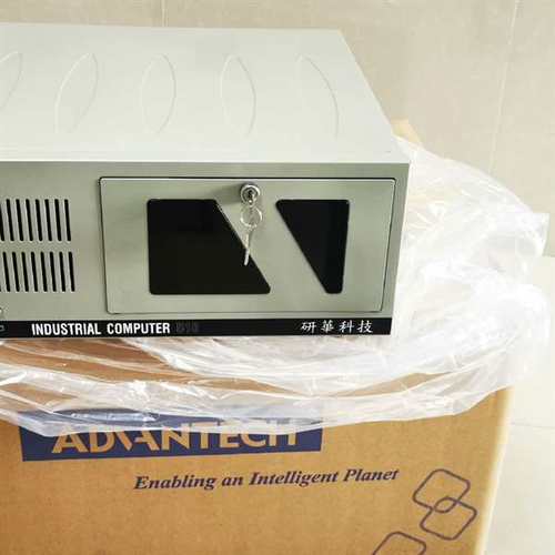 议价-9.5新高配研华IPC-510工控机,九代intel i7