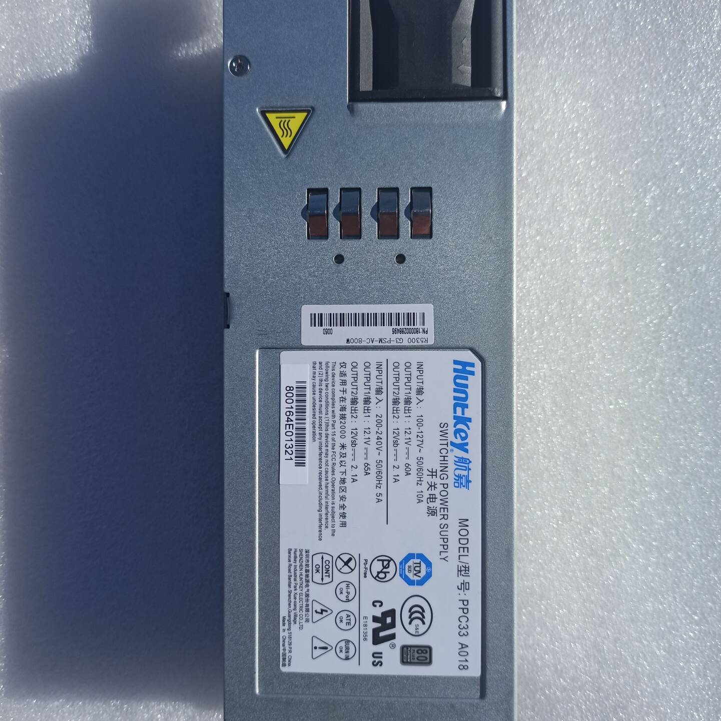 议价-原装航嘉 中兴R5300G3 PSM-AC-800W PPC