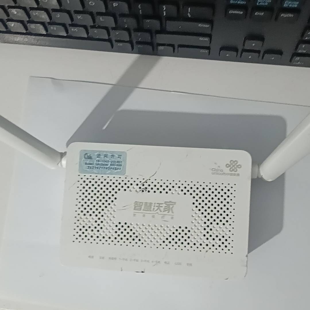 议价-中国联通，华为智慧沃家，万兆光纤猫