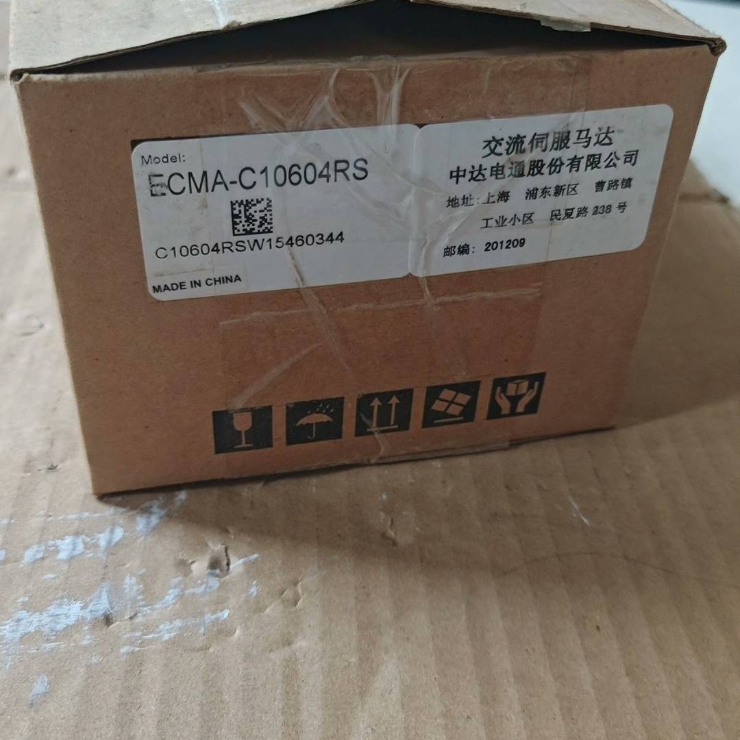 议价-全新台达ECMA-C10604RS伺服电机，原装正品