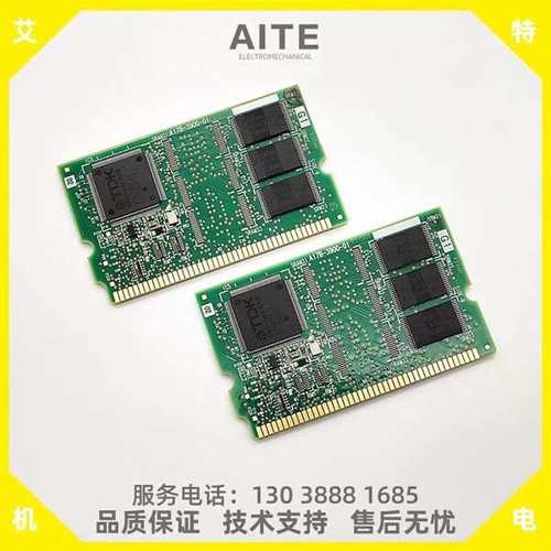 议价-A17B-3900-0103 发那科0i-MF Plus系统