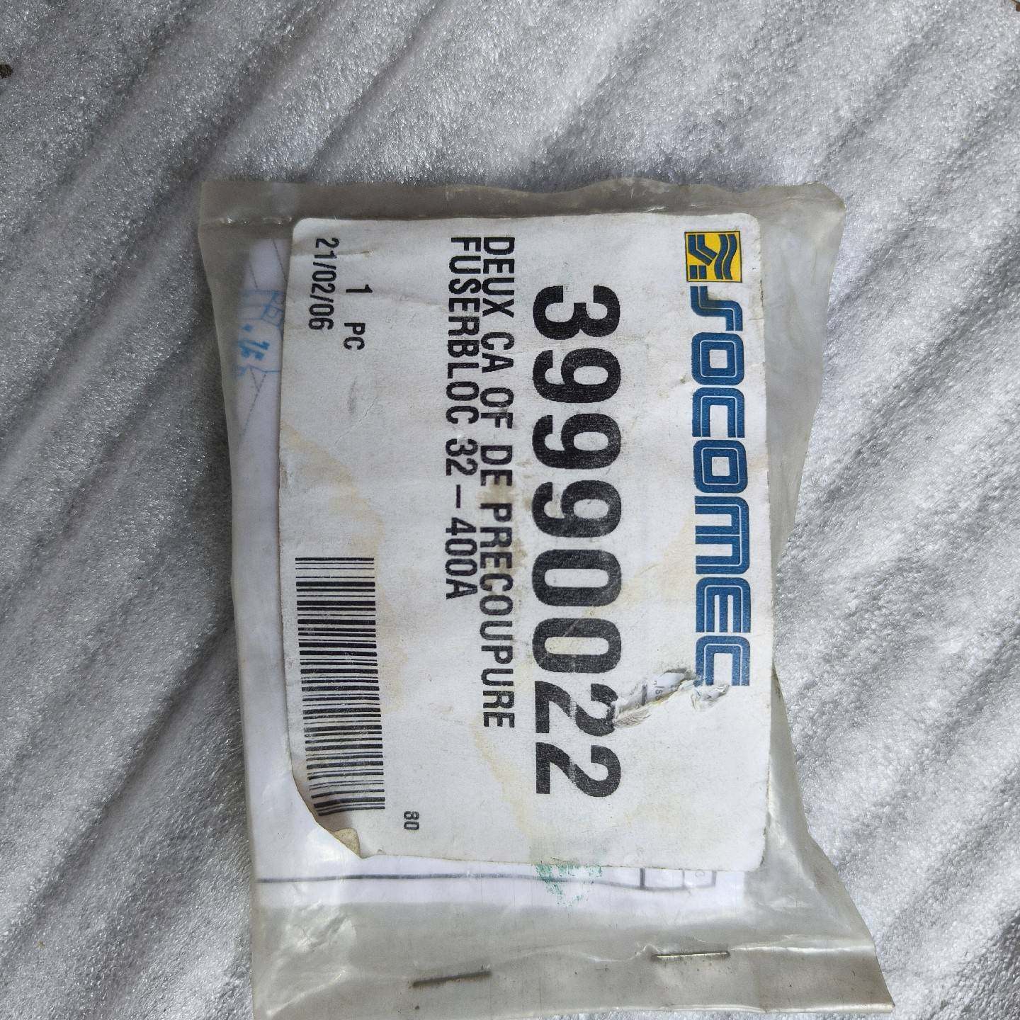 议价-法国SOCOMEC溯高美39990022微动开关 全新工