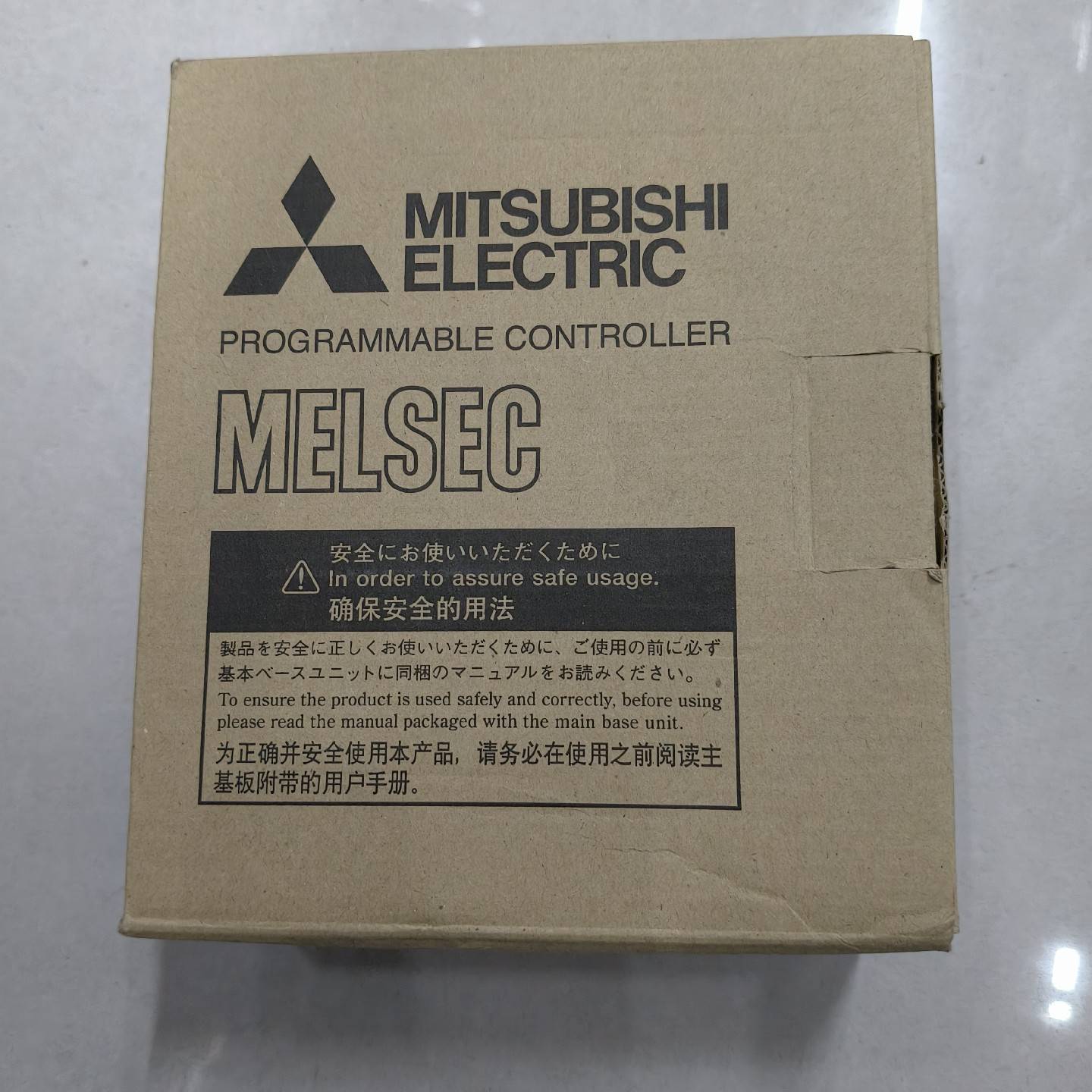 议价-FX5-80SSC-S，三菱原装正品，质保一年，现