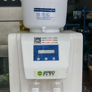 议价 GREEN 实验室级超纯水器 易普易达