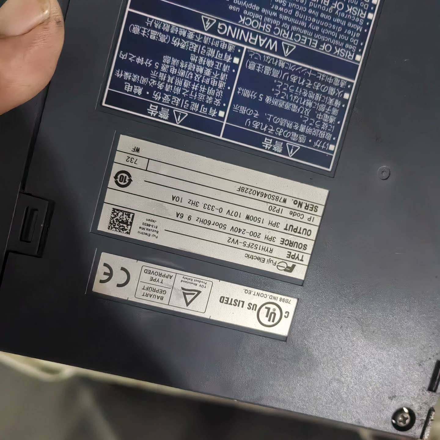 议价-拆机富士驱动器ryh152f5-vv2，加电机，拆