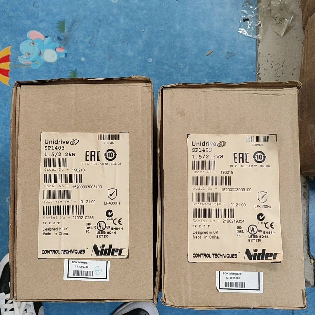 议价-全新艾默生CT变频器SP1403