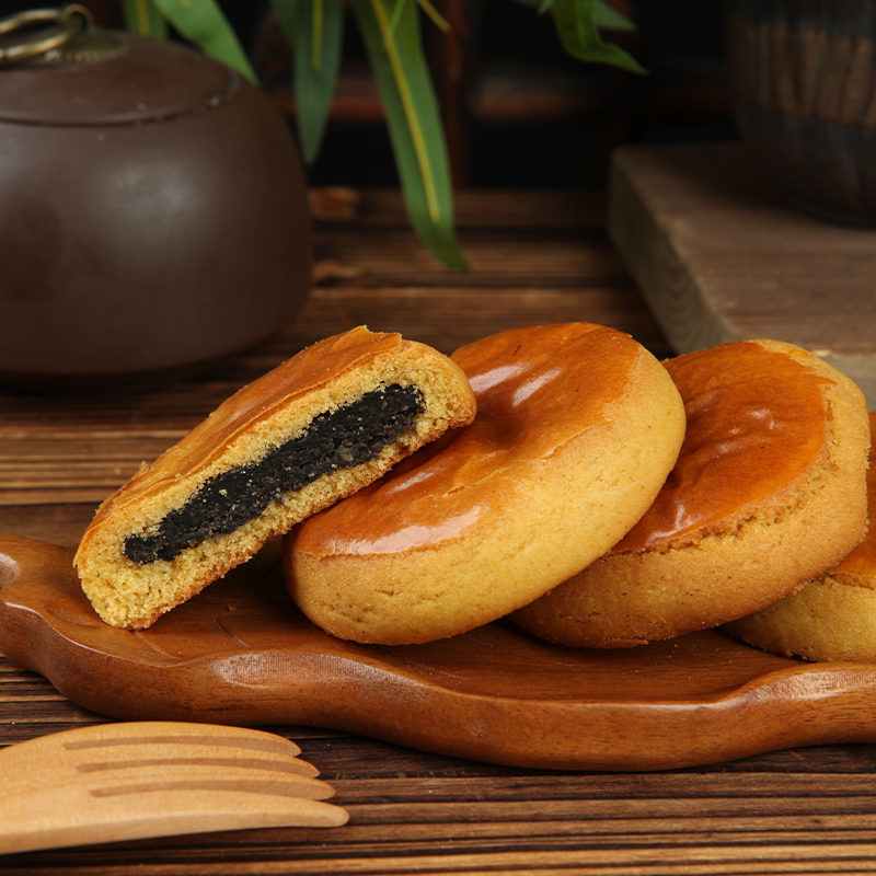 高瑰陈皮五黑饼中医学院出品代餐饱腹粗粮糕点心零食品桑葚枸杞饼