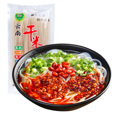 云南特产干米线粗细可选早餐食品