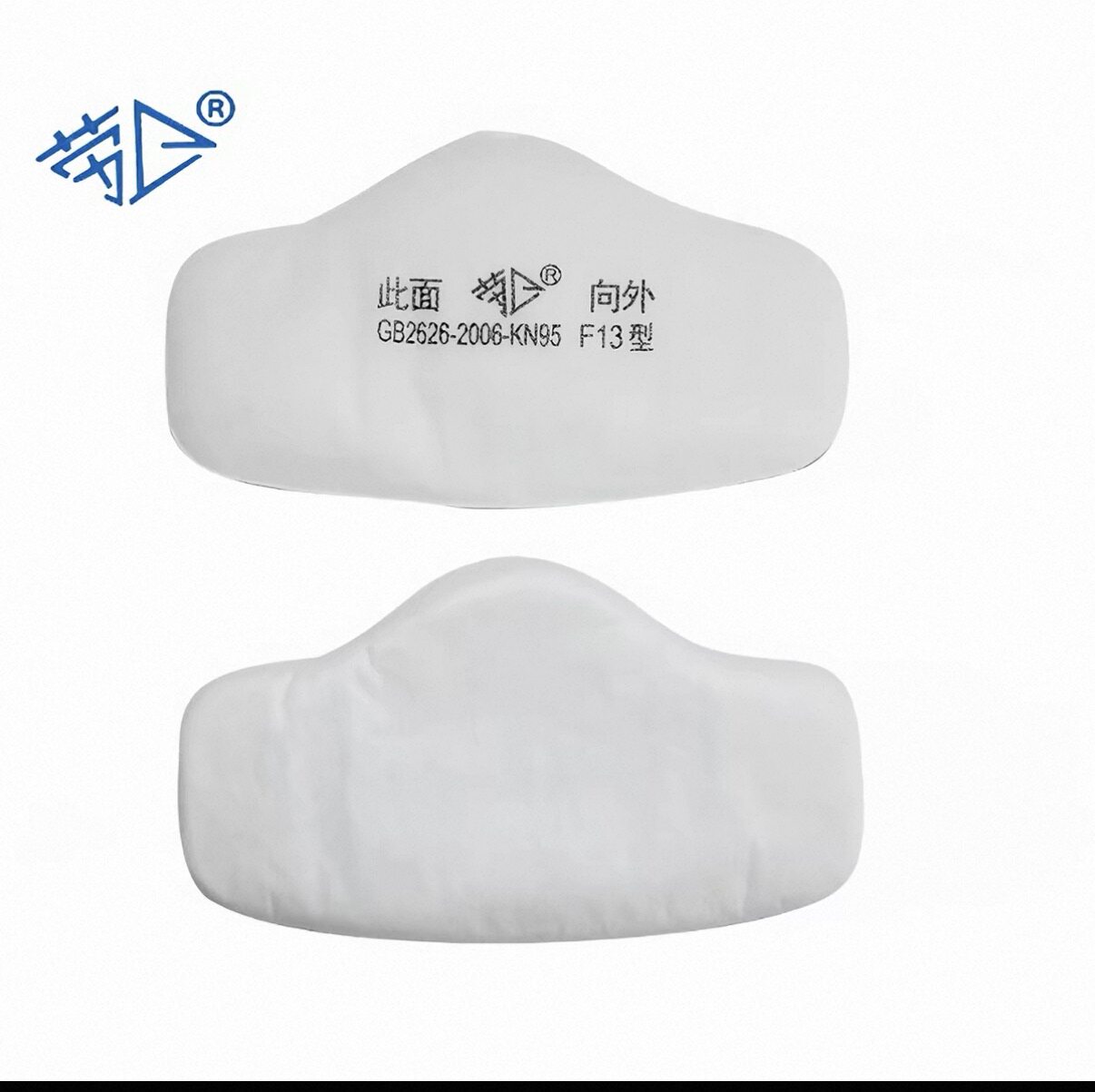 劳卫防尘滤棉口罩防工业粉尘正品软硅胶矿山专用煤矿井下防尘肺