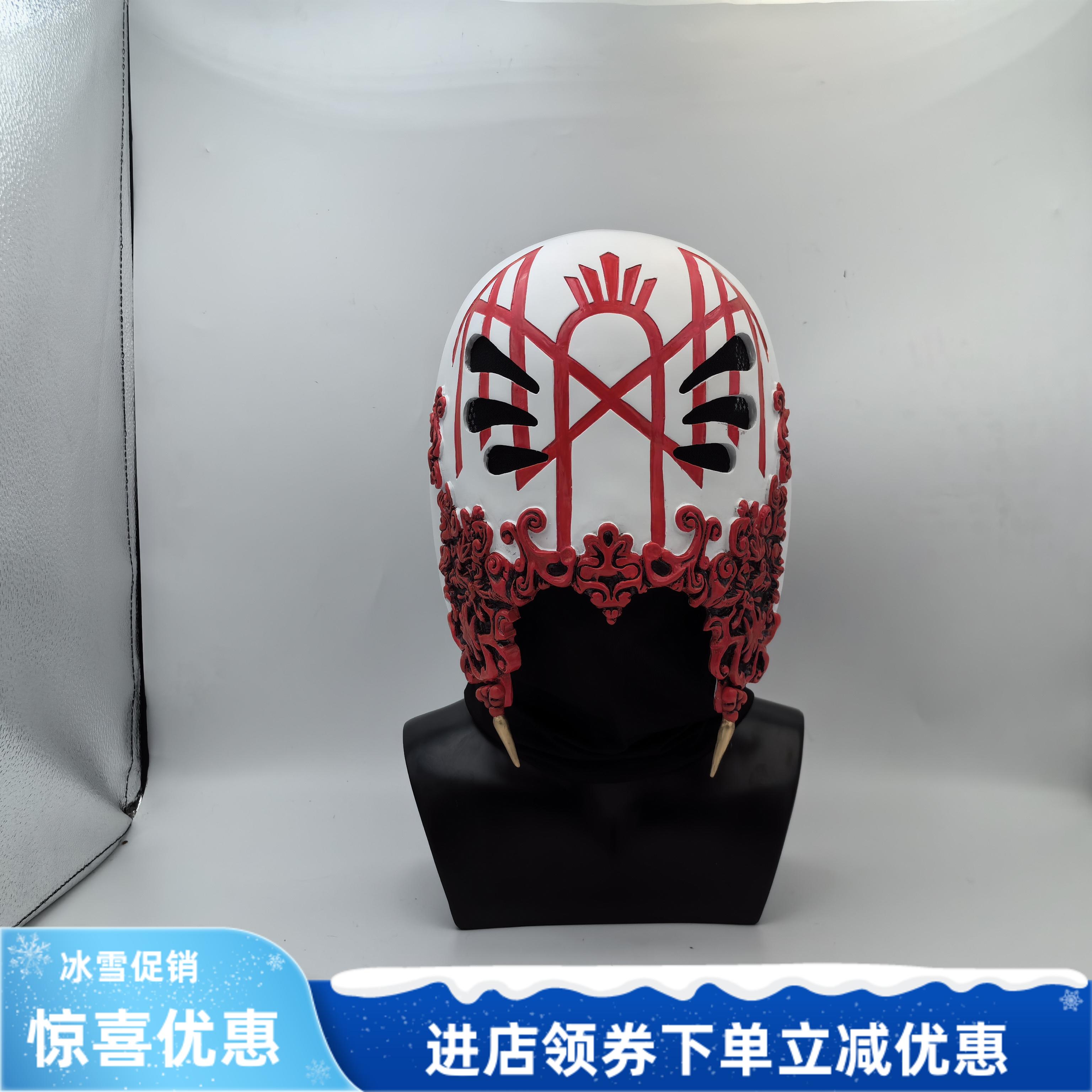 摇滚乐新款上市男女通用优质精品甩卖队树脂材质cos道具派对聚会