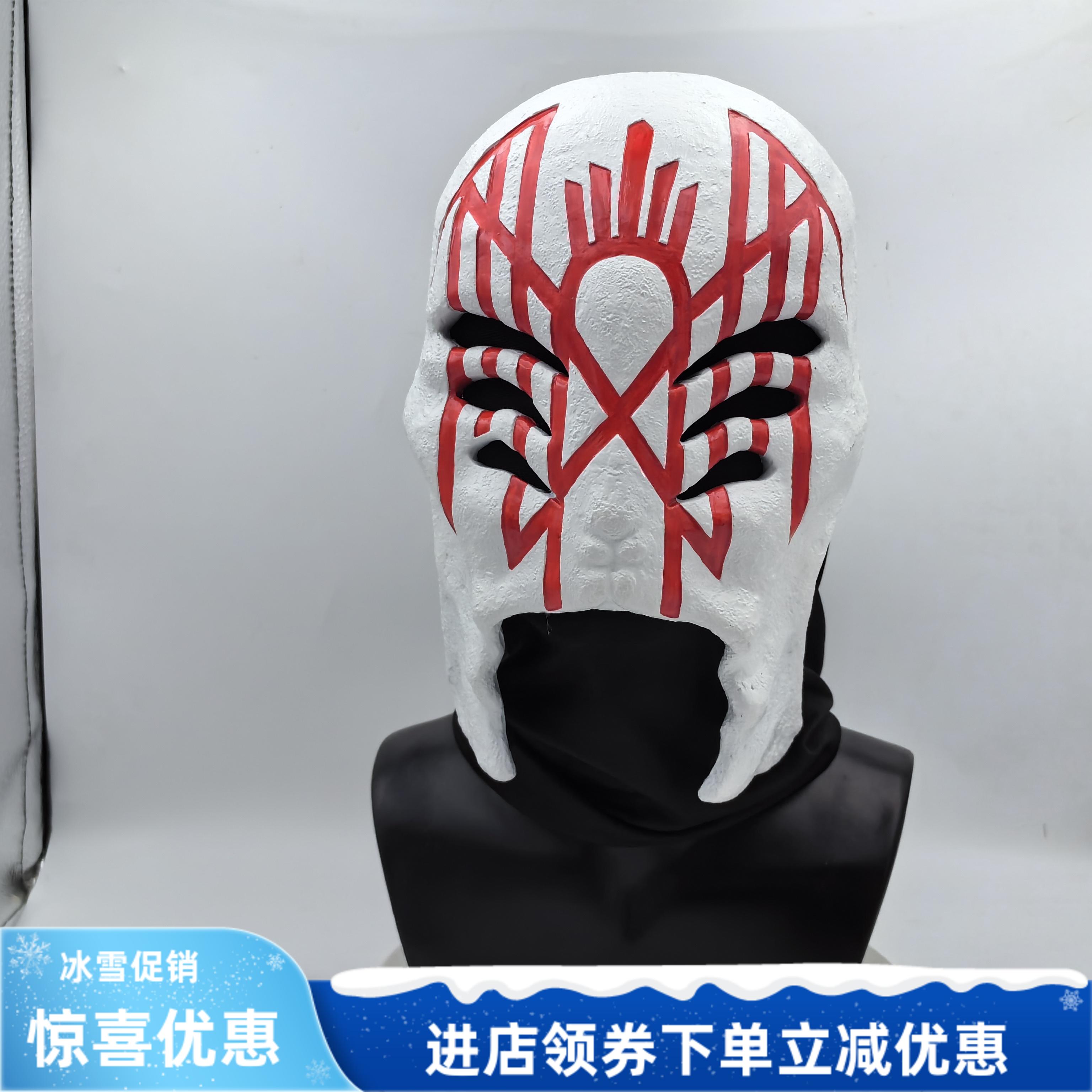 大战殿阁系列RockBandSleepMask树脂模仿道具面具仿真现货