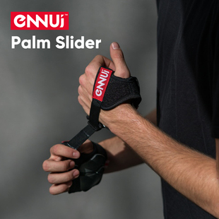 Powerslide宝狮莱ENNUI高端护手滑板轮滑板阻拦极限简约防护手掌