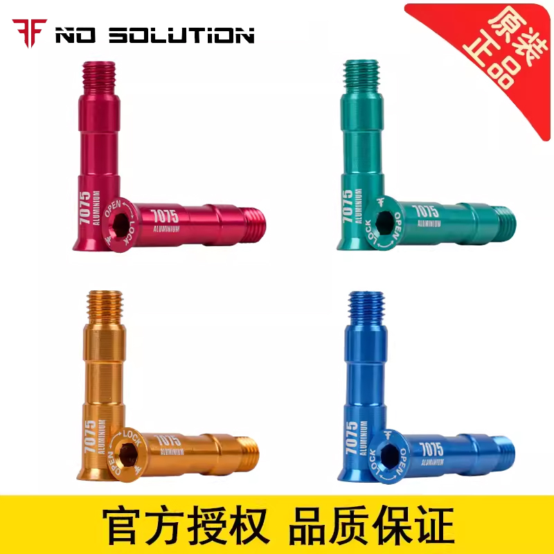 无解超轻穿钉7075铝合金平花螺丝