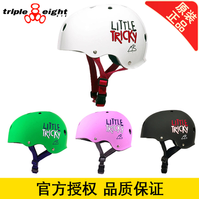 儿童轮滑滑板头盔护具安全帽888